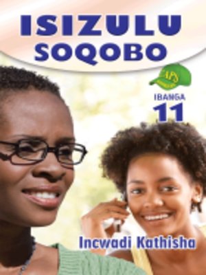 cover image of Isizulu Soqobo Grad 11 Teacher's Guide